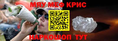 круглые Кунгур