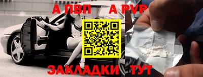 герыч Кумертау