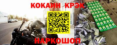 круглые Кунгур