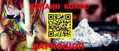 герыч Кумертау