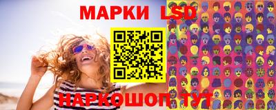 круглые Кунгур
