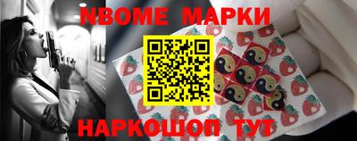 скорость Кулебаки