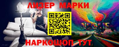 круглые Кунгур