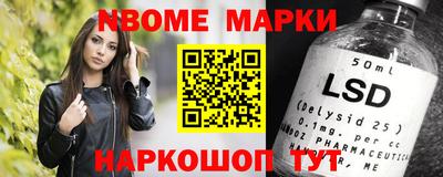 герыч Кумертау