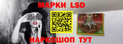 круглые Кунгур