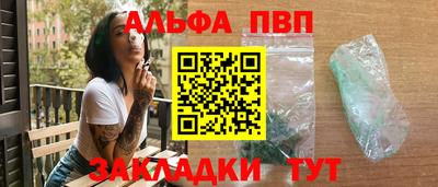круглые Кунгур