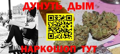 скорость Кулебаки