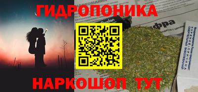 герыч Кумертау