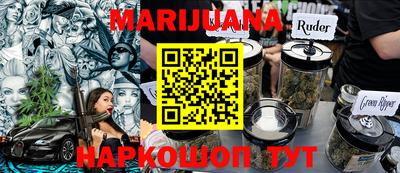 герыч Кумертау