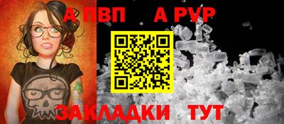 скорость Кулебаки