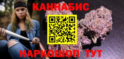 скорость Кулебаки