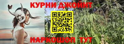 круглые Кунгур