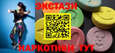 скорость Кулебаки