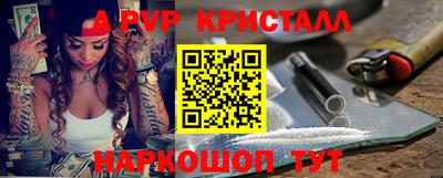 скорость Кулебаки