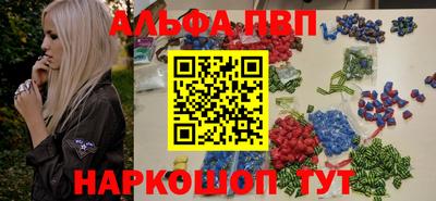 скорость Кулебаки
