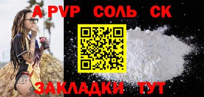 скорость Кулебаки