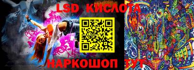 скорость Кулебаки