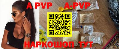 круглые Кунгур