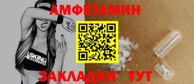 герыч Кумертау