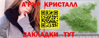 скорость Кулебаки