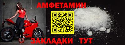 круглые Кунгур