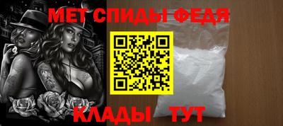 круглые Кунгур