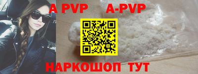 герыч Кумертау