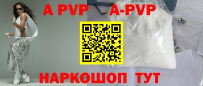 круглые Кунгур