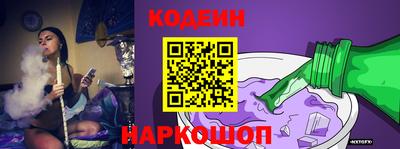 скорость Кулебаки