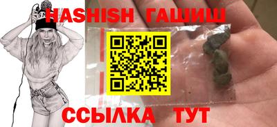 круглые Кунгур