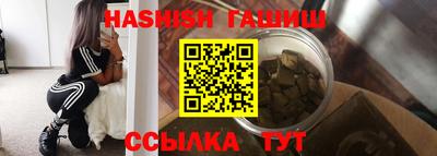 скорость Кулебаки