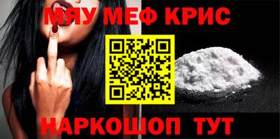 герыч Кумертау