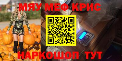 скорость Кулебаки