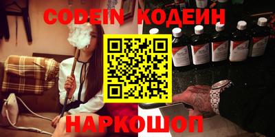 скорость Кулебаки