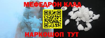 круглые Кунгур