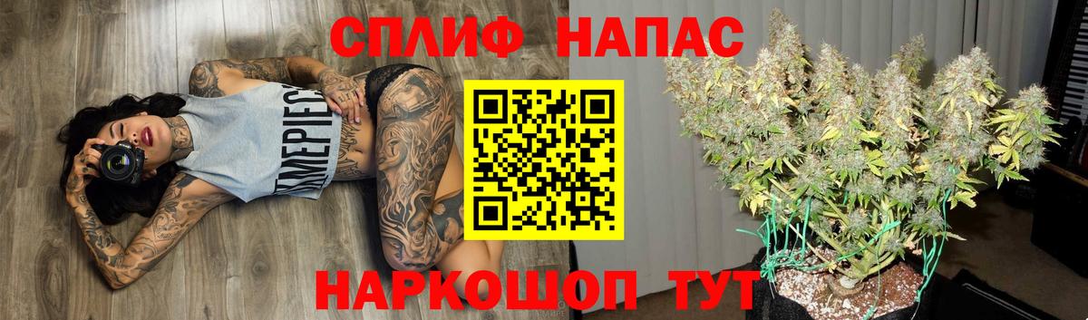 Бошки марихуана индика  Марихуана MAZAR  Вход с VPN  Зеленокумск 